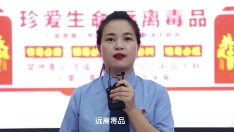 禁毒宣传月 | 我是检察官，我为禁毒代言